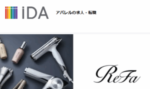 ida