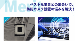 エミーオ